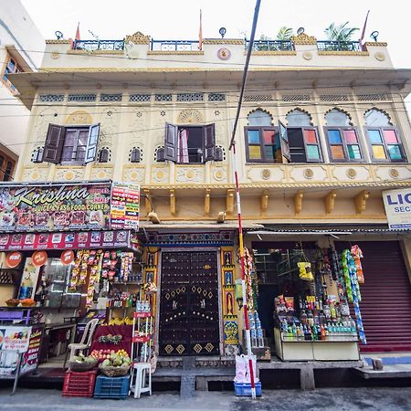 Oyo 22469 Home Heritage Stay City Palace Udaipur Exterior photo